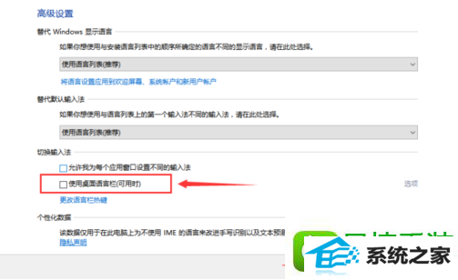 win8ϵͳͻȻܵϵĽ