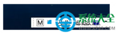 βwin8ϵͳͻȻܵϵĽ̳