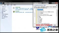 ༭win10ϵͳҼͼԡʾGfxUiֹͣ