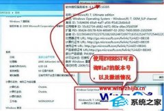 ༭win10ϵͳsLiC֤ɹˢBios޷Ĳ