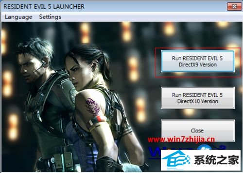 windows10ϵͳΣ5ν