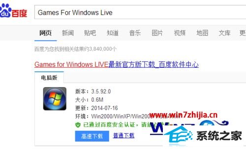 windows10ϵͳΣ5ν
