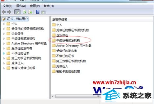 win10ϵͳµ¼LoLʾҪ֤ν
