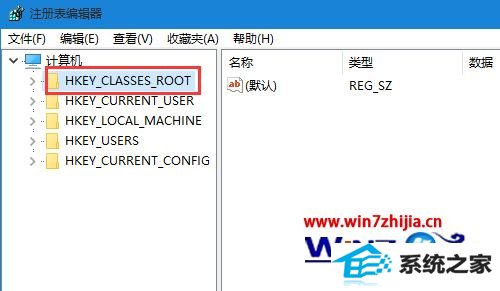 win10ϵͳܰװ64λofficeʾ32λ汾ô