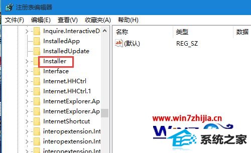 win10ϵͳܰװ64λofficeʾ32λ汾ô