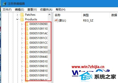 win10ϵͳܰװ64λofficeʾ32λ汾ô