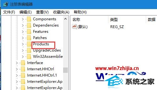win10ϵͳܰװ64λofficeʾ32λ汾ô