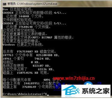 win10ϵͳƶӲļĿ¼޷ȡô