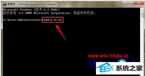 win10ϵͳƶӲļĿ¼޷ȡô