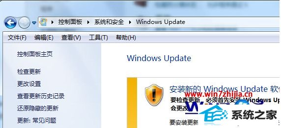 windows10ϵͳԶ¼رν