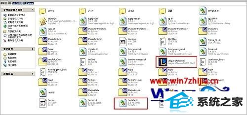 win10ϵͳµ¼LoLϷĽ