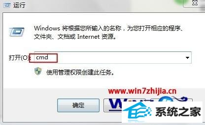 ʼǱwin10ϵͳ֤ɹȴ޷ô