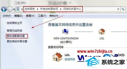 ʼǱwin10ϵͳ֤ɹȴ޷ô