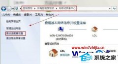 win10ϵͳ֤ɹȴ޷ļ