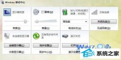 ˾win10ϵͳٴ򿪺͹رƶĵĲ