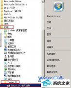 ͼĴwin10ϵͳTablet pCķ