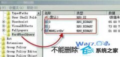 ְְwin10ϵͳ¼Ĳ