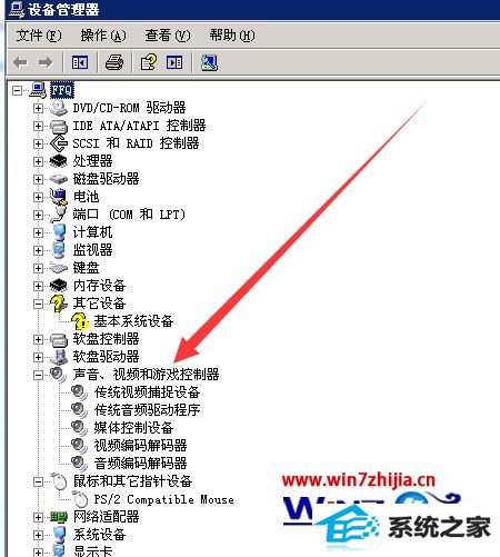 win10ϵͳdBC2000װ˵Ľ