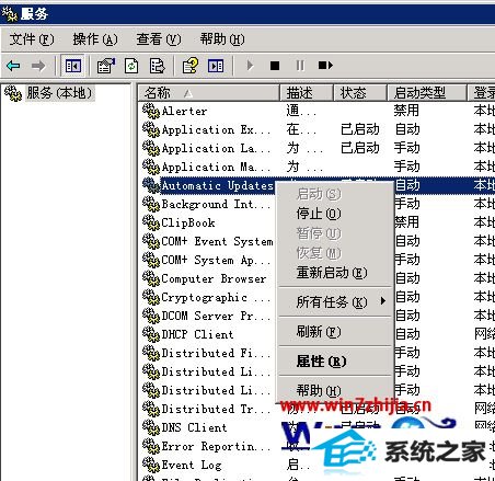 win10ϵͳdBC2000װ˵Ľ