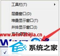 win10ϵͳdnf¿סĽ
