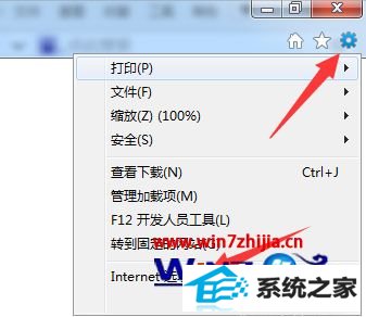win10ϵͳdnf¿סĽ