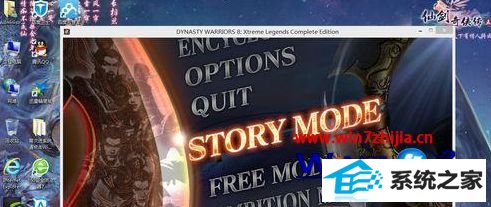 win10ϵͳ˫Ϸν