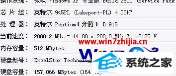 win10ϵͳ˫Ϸν