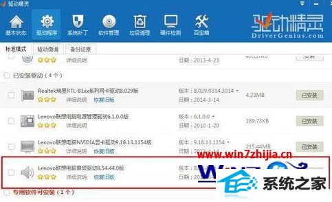 win10ϵͳ˫Ϸν