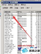 ༭win10ϵͳdBC2000װ˵ķ