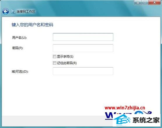 win10ϵͳӵô