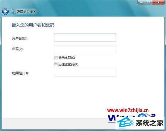 win10ϵͳӵô