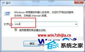 win10ϵͳɾTaskmgr.exe޷ô