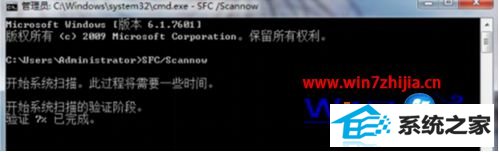 win10ϵͳɾTaskmgr.exe޷ô