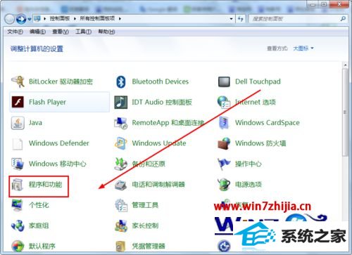 windows10ϵͳ콢nFs