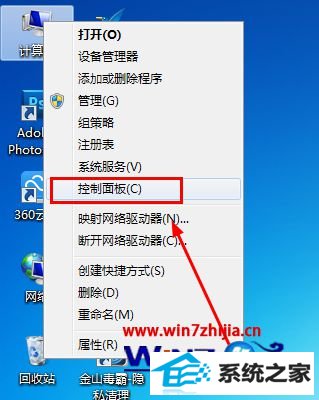 windows10ϵͳ콢nFs