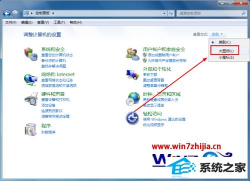 windows10ϵͳ콢nFs