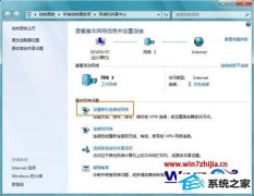 ʦwin10ϵͳӵļ