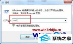 СΪwin10ϵͳɾTaskmgr.exe޷Ĳ