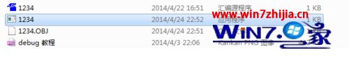 win10ϵͳ޷ʹûν