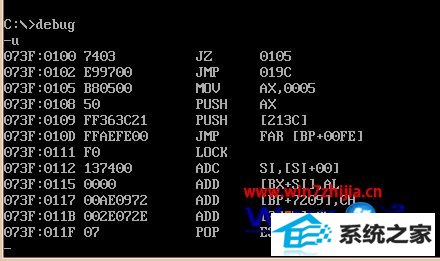 win10ϵͳ޷ʹûν