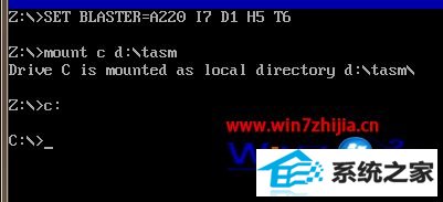 win10ϵͳ޷ʹûν