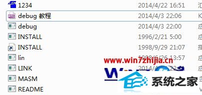 win10ϵͳ޷ʹûν