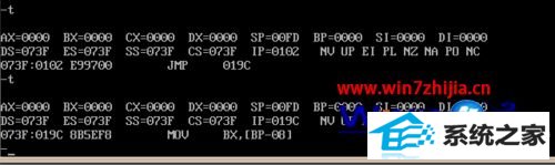 win10ϵͳ޷ʹûν