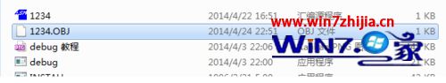 win10ϵͳ޷ʹûν