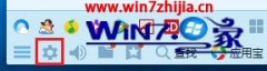 Ϊ޸win10ϵͳqqûʾ