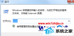 ʦwin10ϵͳ򿪿ʾan error occurred...