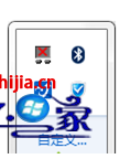 Сwin10ϵͳʲĲ