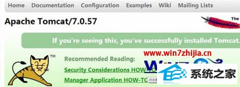windows10ϵͳTomcatҳ޷ν