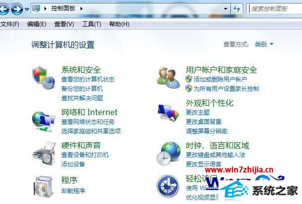 windows10ϵͳհ׵Ľ