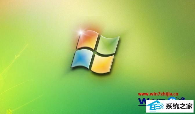 windows10ϵͳհ׵Ľ
